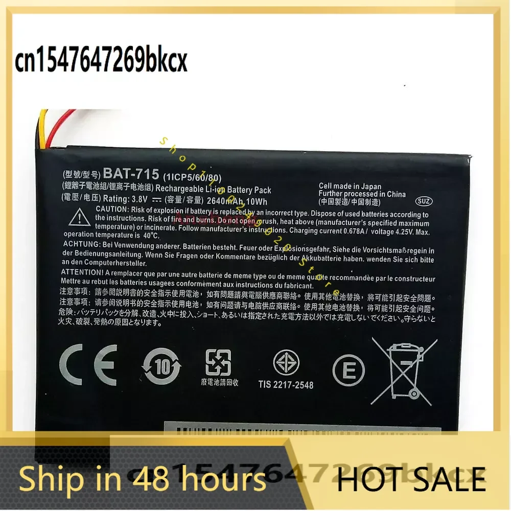

High Quality 2640mAh BAT-715 (with 4 cables) Battery For Acer Iconia Tab B1 B1-A71 B1-710 1ICP5/60/80 Battery