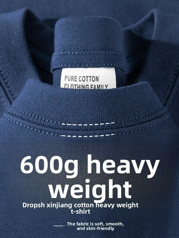 2026 Summer 600G Heavyweight Khaki Cotton T-shirt for Men's Minimalist Style Loose Casual Short Sleeved Top Base Shirt
