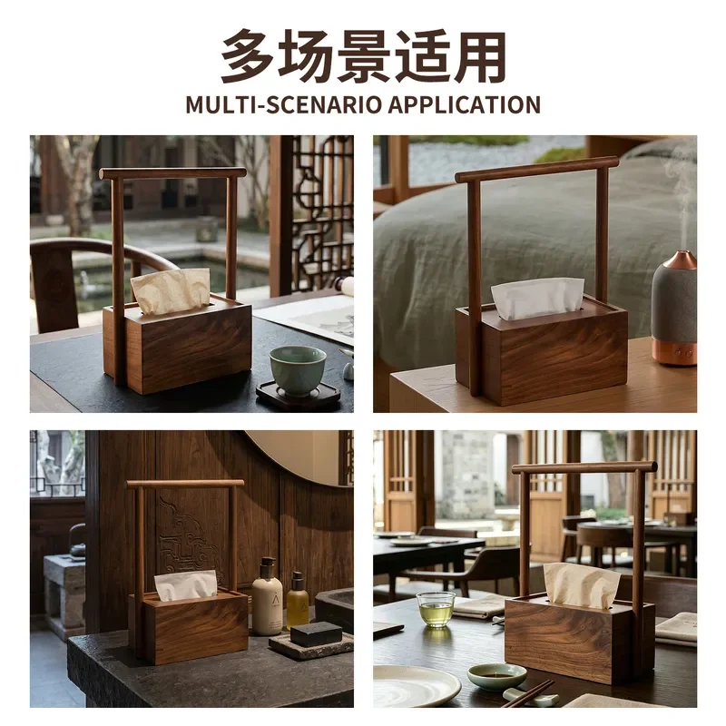 Vintage Black Walnut Tissue Box Retro Zen Style Paper Holder for Living Room Tea Room Decor Portable Wooden Napkin Dispenser