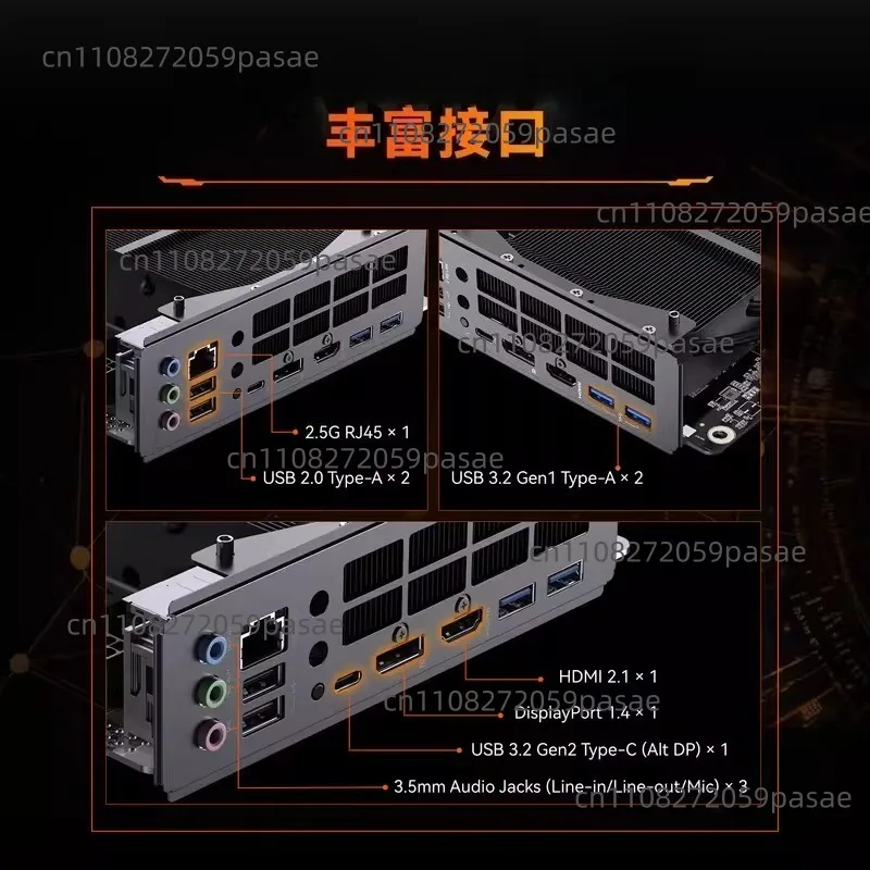 BD790i/BD795i SE R9-7945HX Itx Computer Main Board Cpu Set