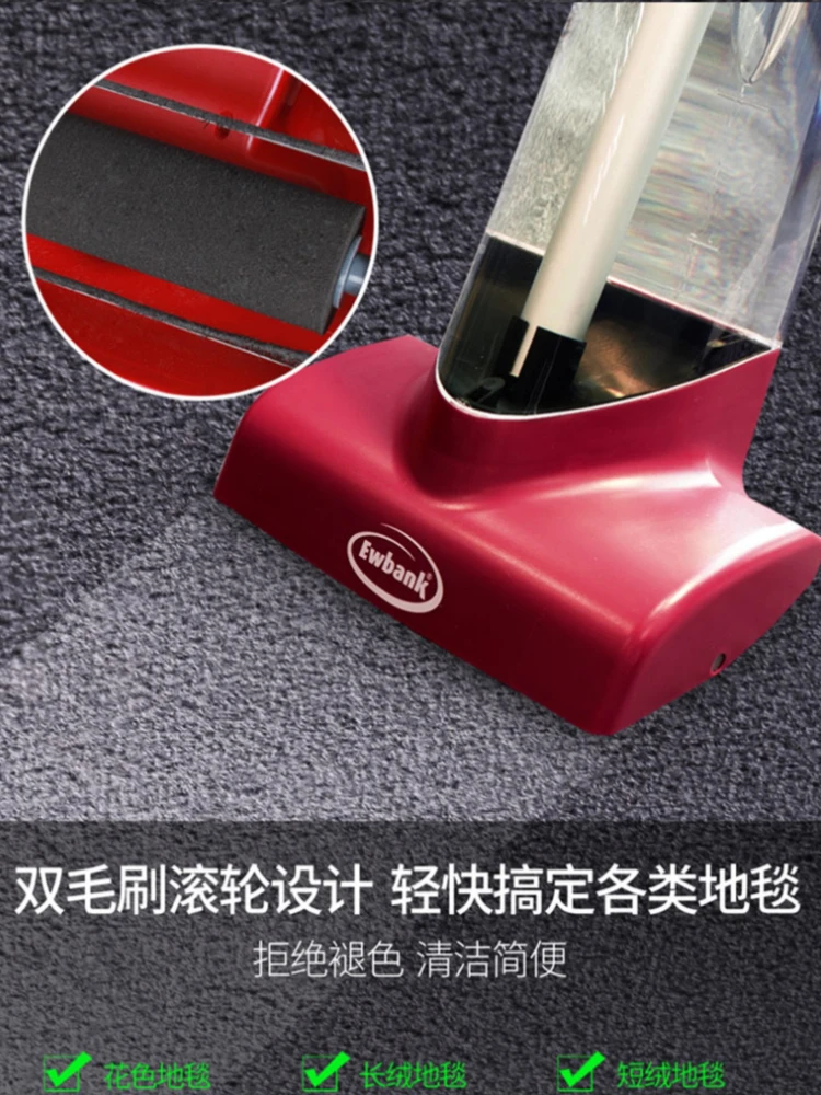 Small Home Handheld Cordless Carpet Cleaner Car Vacuum Wet Dry Appliance Mop Automotive Dust Wireless Upright Vertical Floor