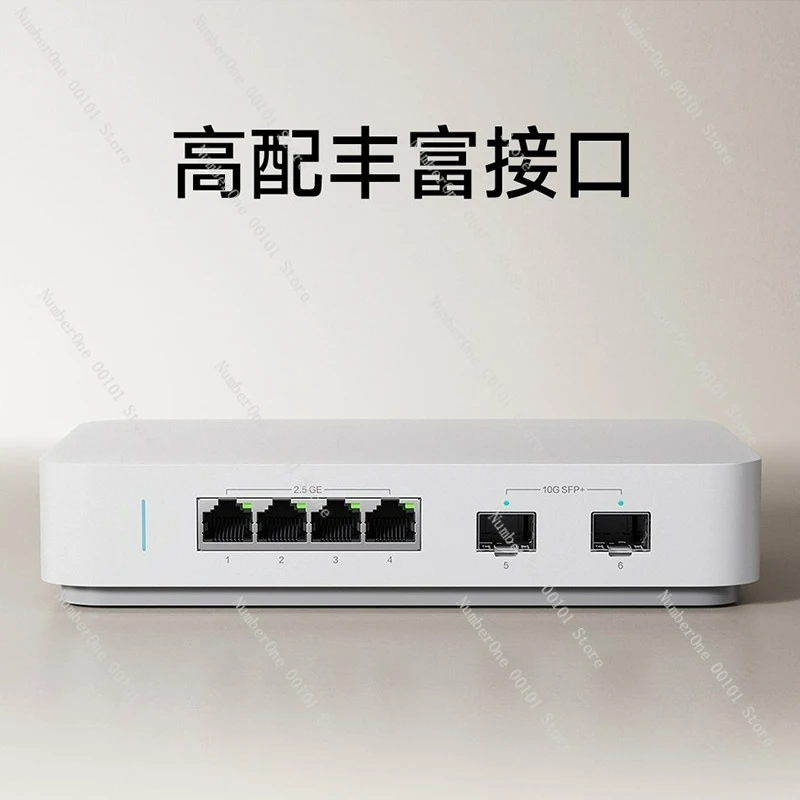 

10G Switch for Xiaomi - Dual 10G Ports, High-Speed Stable Network, Multi-Device Compatible