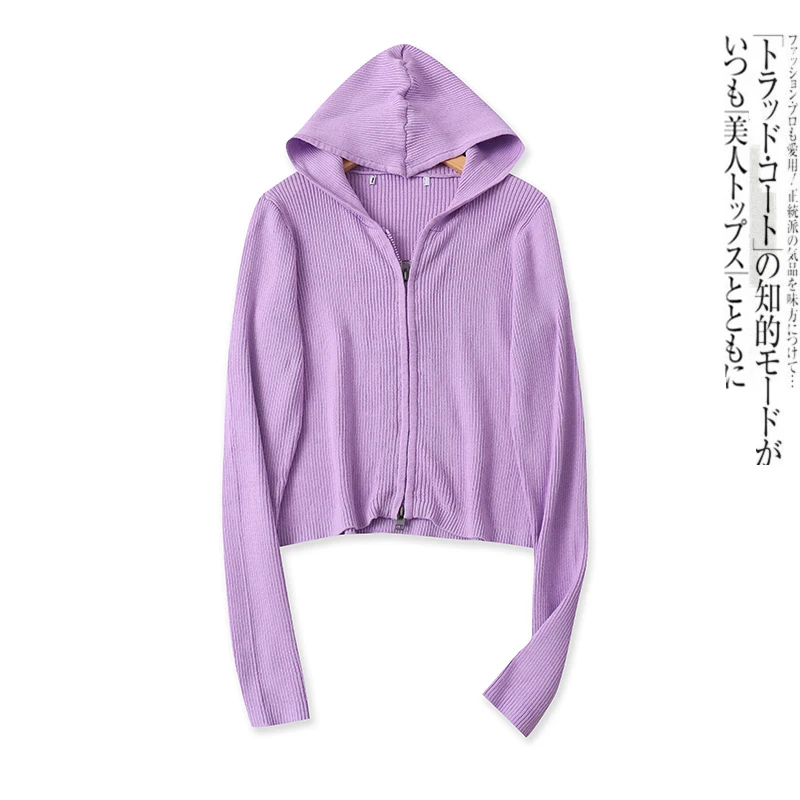 

Вязаный кардиган с капюшоном, однотонный, приталенный, длинная, на молнии, верхняя одежда для женщин, осенняя новинка, универсальный базовый дизайн