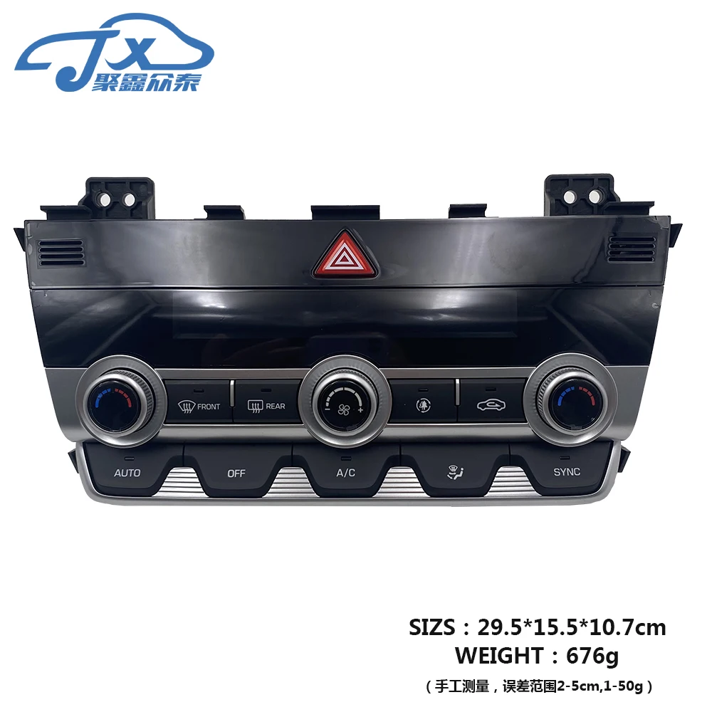 Air Conditioner Switch Panel For Hyun-dai Elantra AD 2016-2018 Cold and Warm Control Switch Air Condition Knob OEM 97250F0600