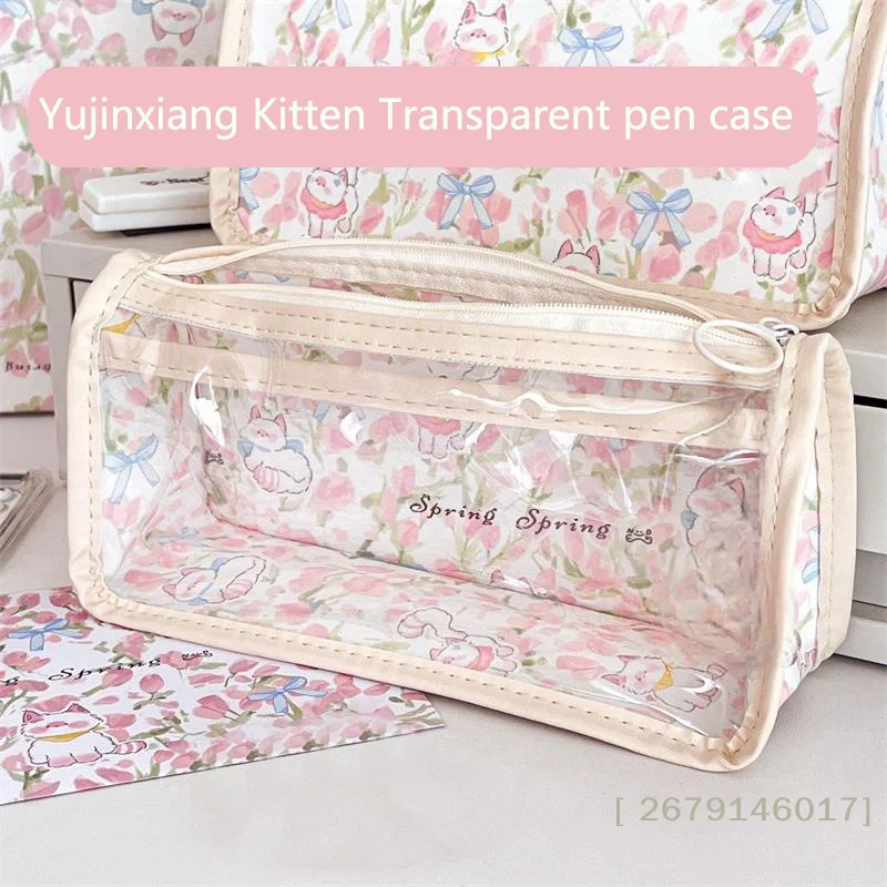 【YY26】Niedliches transparentes Federmäppchen mit rosa Tulpen-Kätzchen-Motiv, großes Fassungsvermögen, tragbare Make-up-Taschen, Aufbewahrungstaschen für Studenten, Schreibwaren und Stifte