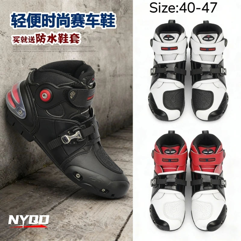 Motorcycle Riding Shoes Men Ventilated Short Boots Protective Racing Moto Boots Summer Breathable Motorcycle Boots CE