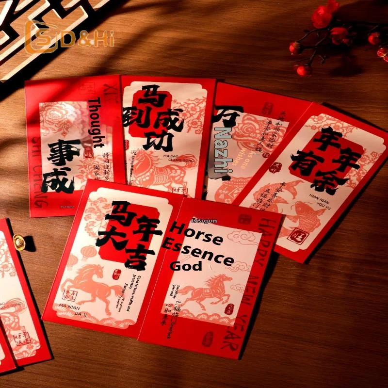 6Pcs Chinese New Year Money Envelope Lucky Red Pockets 2026 Horse Year Spring Festival Red Envelope Marriage Birthday Envelope