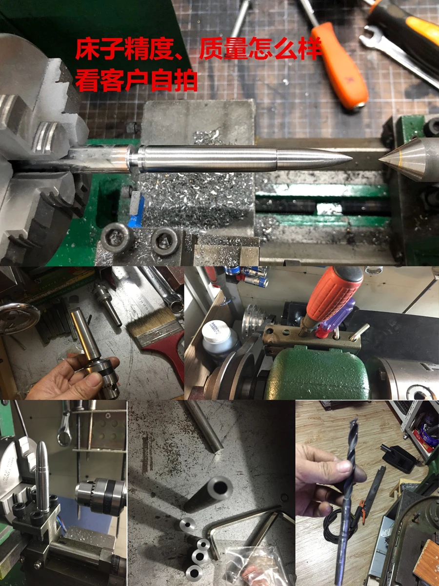 Micro instrument small lathe, metal metalworking lathe, cast iron integrated desktop lathe, household balcony, basement