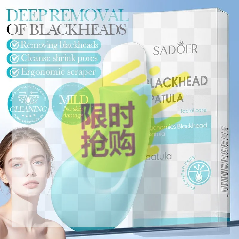 【HBA】Manual Blackhead Scraper, Blackhead Remover, Facial Beauty Tool For Removing  And Dead Skin