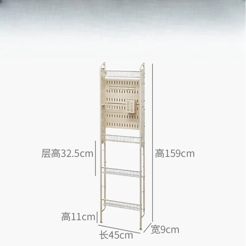 

Refrigerator side storage rack, kitchen crack is extremely narrow, floor-to-ceiling multi-layer storage rack, hole board