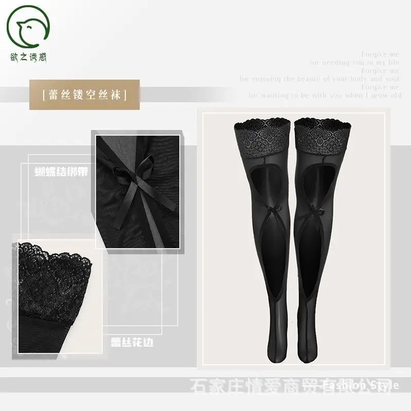 Plus Size Lace Over Knee Socks Sexy Women Hollowed Out Lace Up Socks Thigh Ultra-thin High Stocking Anti-slip Sock Medias