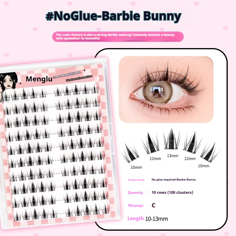 Glue-free large flower volume thick volume false eyelashes natural devil eye lashes simulation segmentation lazy novice natural