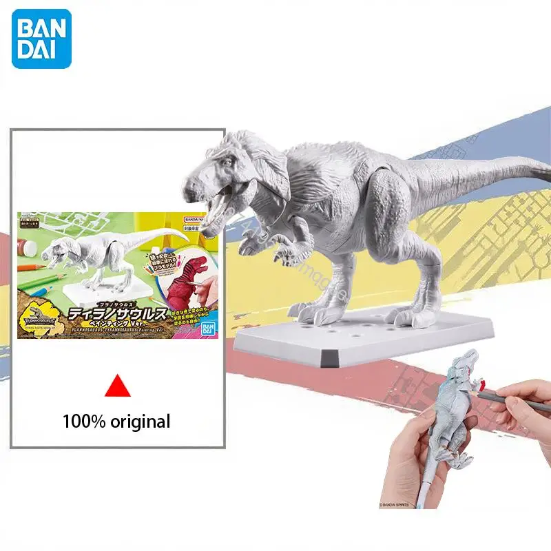 

В наличии BANDAI PLANNOSAURUS TYRANNOSAURUS Painting Ver. Сборочная модель ПЛАСТИКОВАЯ МОДЕЛЬ КОМПЛЕКТ Игрушечные украшения Рождественский подарок на Хэллоуин