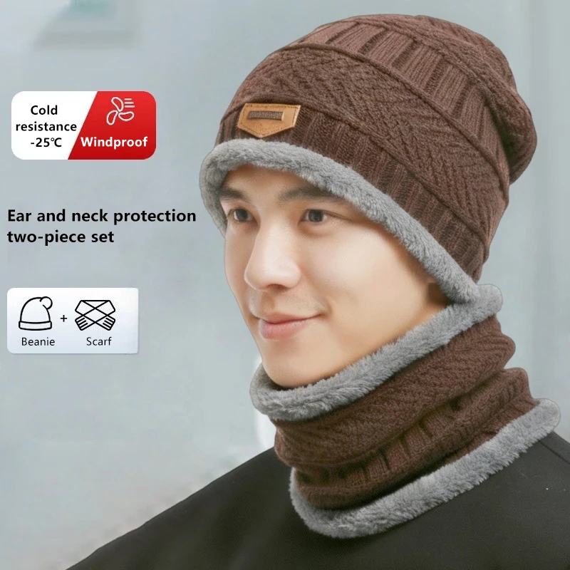 

Wool Knitted Unisex Winter Beanie and Scarf Set, Ideal for Outdoor Skiing and Cycling, Cold Resistant Neck Mask Hat