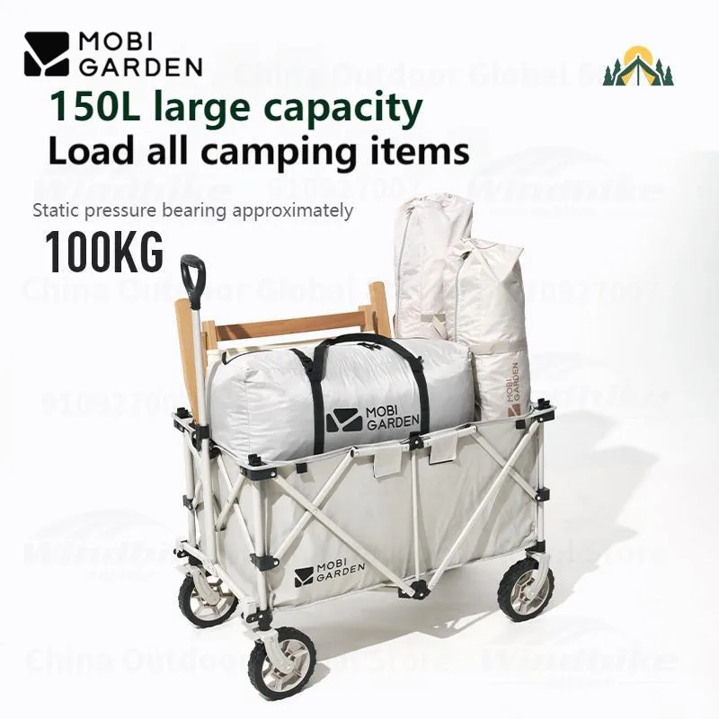 MOBI GARDEN Portable Outdoor Camp Trolley 150L Large Capacity Folding Shopping Cart Adjustable Pull Rod Travel Picnic Pull Cart