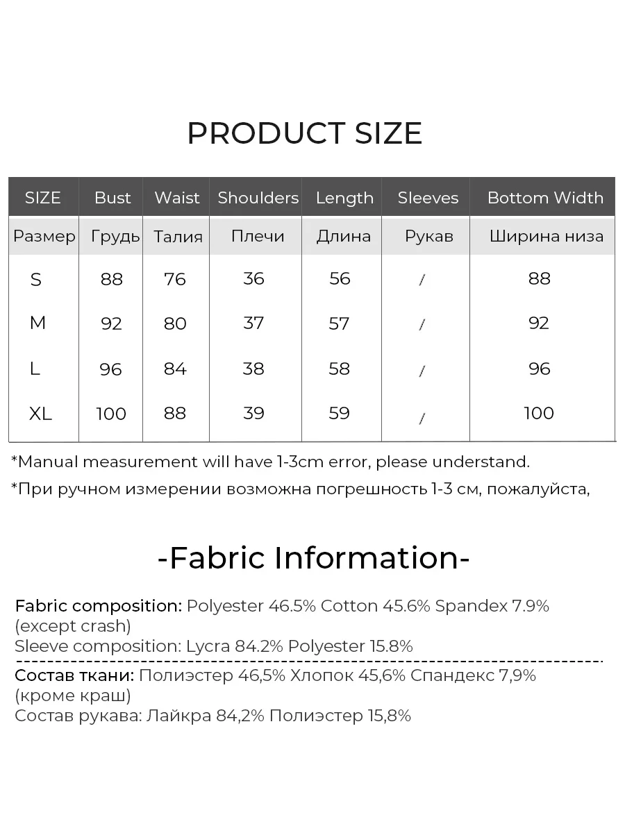 LOUIS YAO Summer Women's T-shirt 2025 V-neck Pullover Flower Bud Sleeve T-shirt Side Seam Pleated Slim Fit Short Sleeved Tops