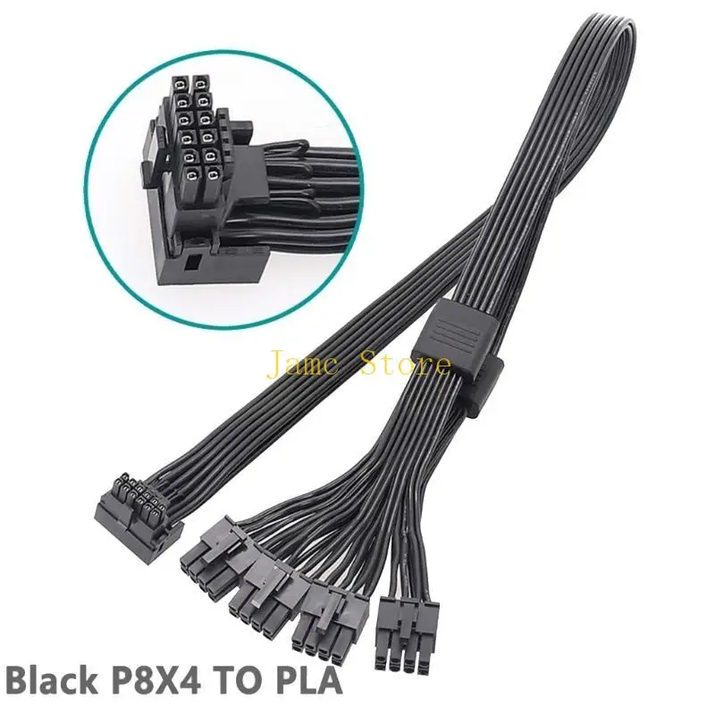 LX0B Graphics Card Extension Cable 12VHPWR PCIE5.0 8Pins to 16Pin 12+4P Connector