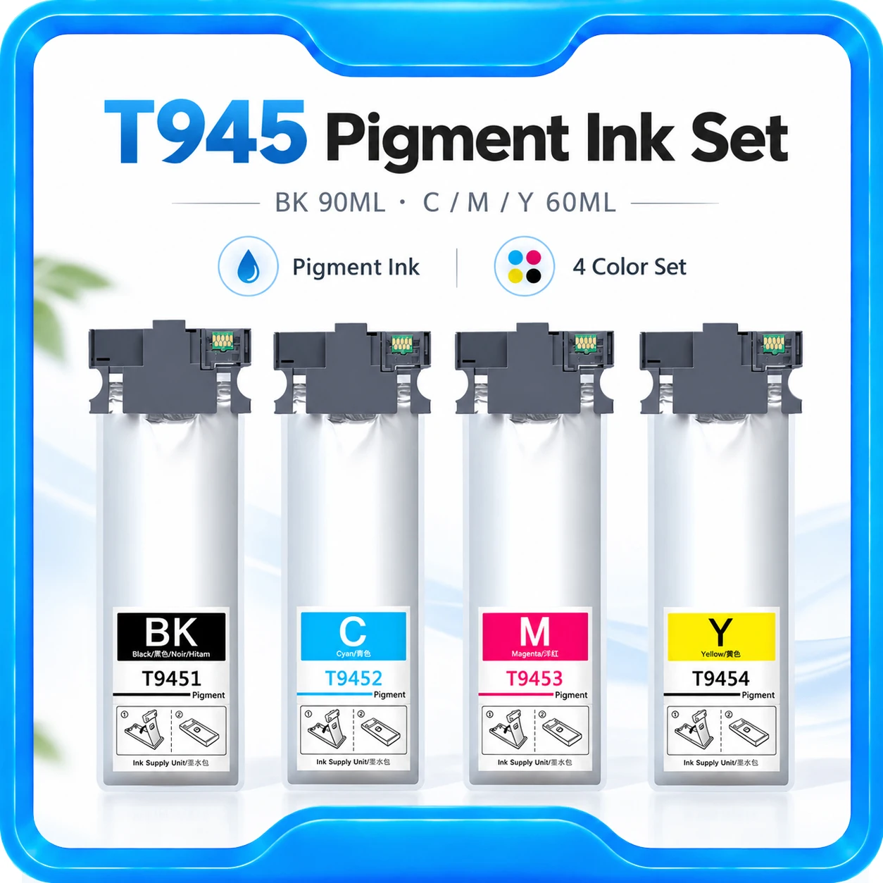 T9451 T9452 T9453 T9454 Pigment ink Bag For Epson WorkForce Pro WF-C5290 WF-C5790 WF-C5210 WF-5710 printer ( Europe version ）