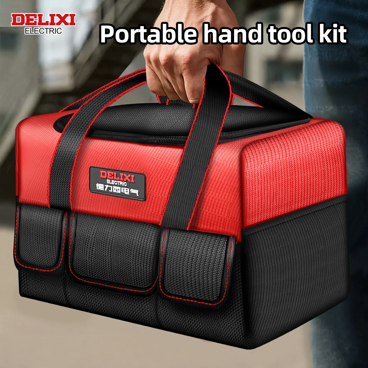 DELIXI ELECTRIC Multi-Functional Hardware Tool Storage Organizer Bag, Large Capacity, With Handle, Made Of Oxford Fabric.