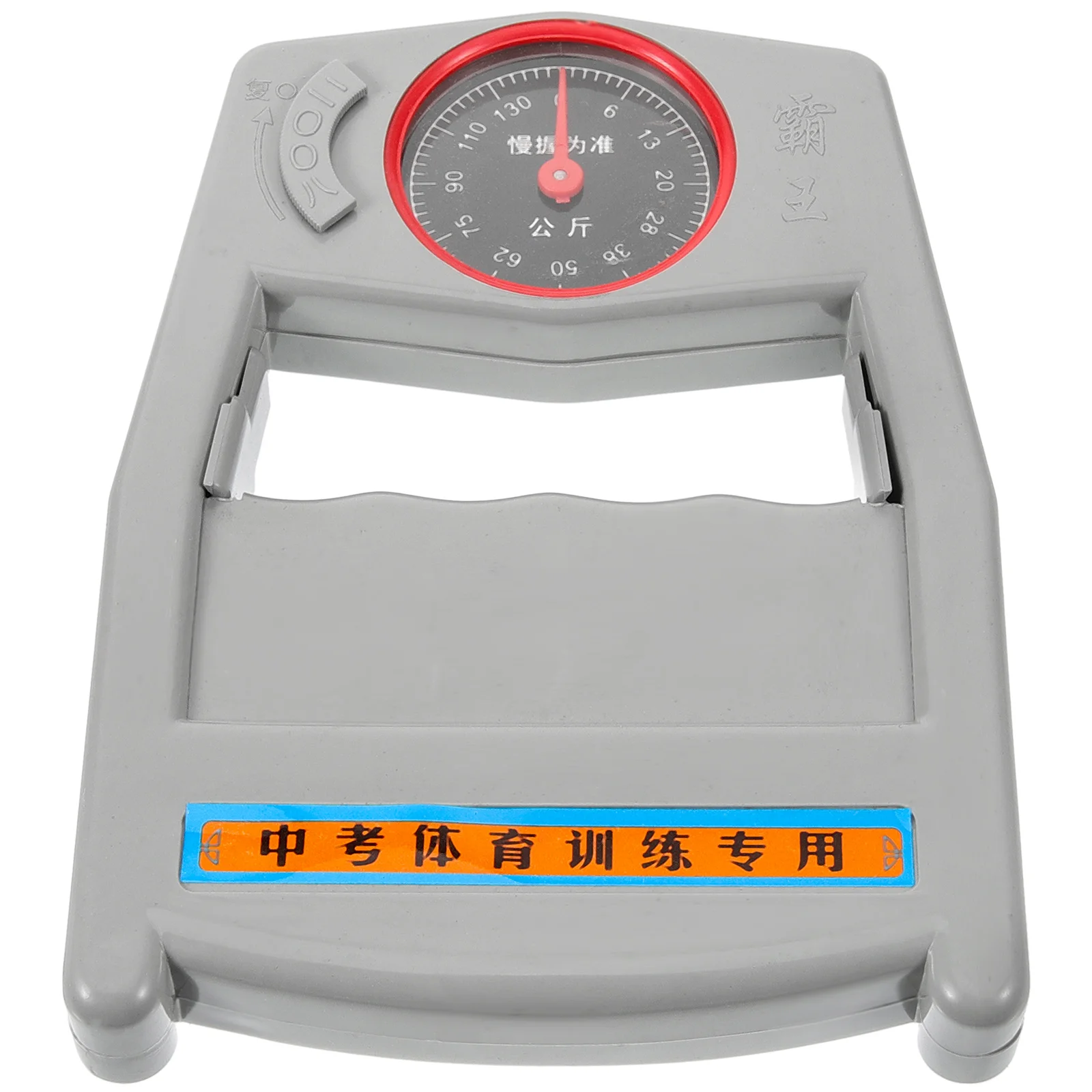 

Dynamometer Tools Hand Grip Tester Strengthener with Scale Gauge Pointer Fitness