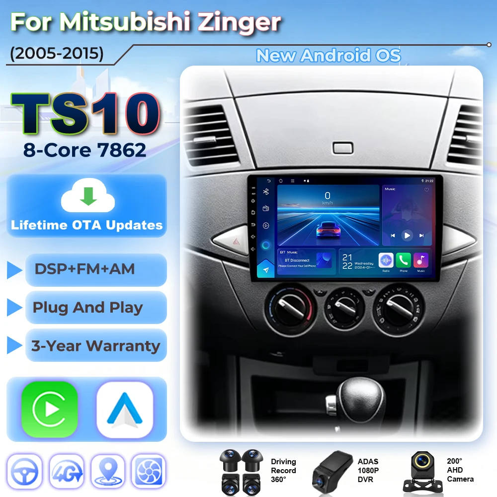 Autoradio Car Radio Carplay For Mitsubishi Zinger 2005 - 2015 Video Multimedia Player Plug And Play RSD 2k 4G TEL Touch Screen
