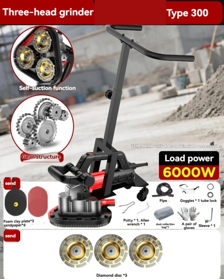 300-Model Brushless Cement Floor Grinder High Power Epoxy Floor Floor Grinder Three Head Polishing Machine