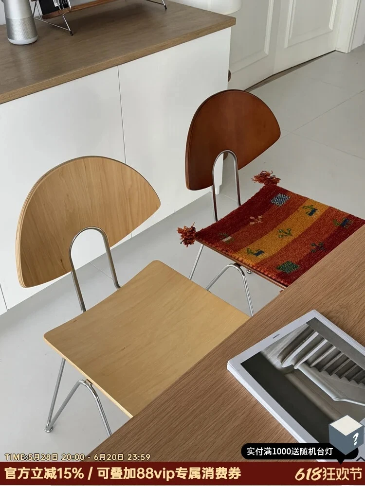 *a forScandinavian Stackable Dining Chair - Minimalist Backrest Chair for Small Space*