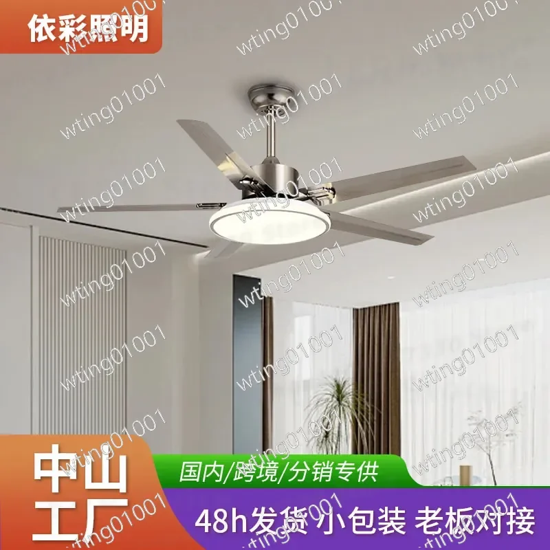 for Ceiling Fan Light Integrated LED with Remote Control Modern Living Room Study Classroom Air Cooling Lamp Energy Saving