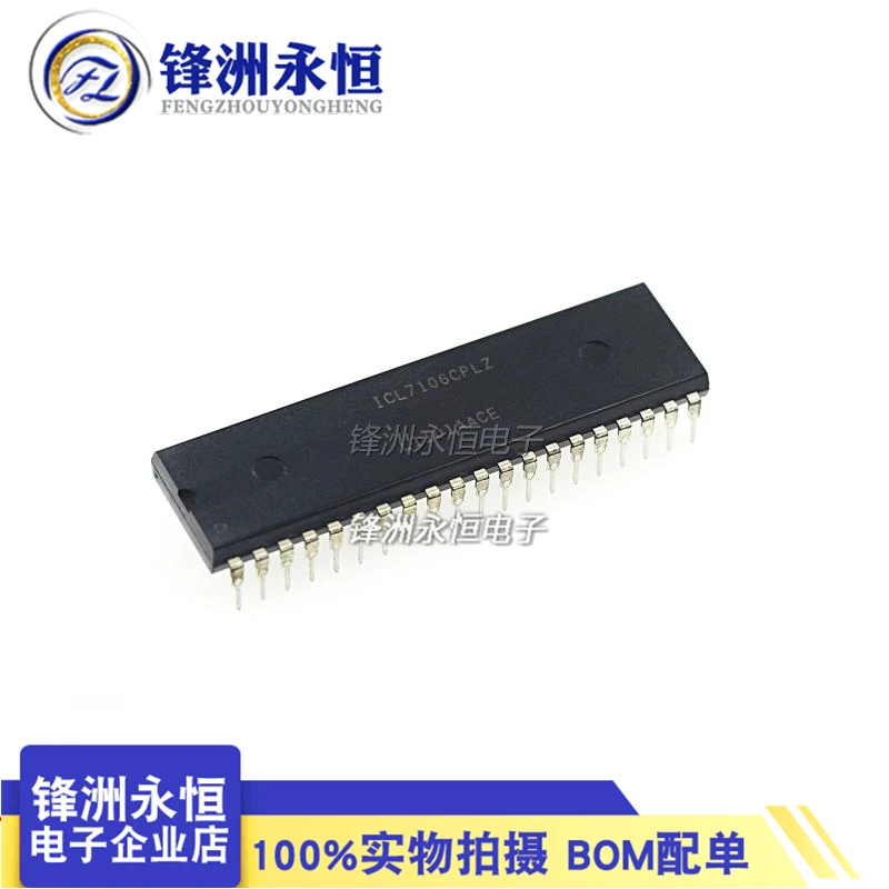 1PCS ICL7106CPLZ ICL7106 7106 DIP-40 LED display drive IC Fast delivery of stock inventory