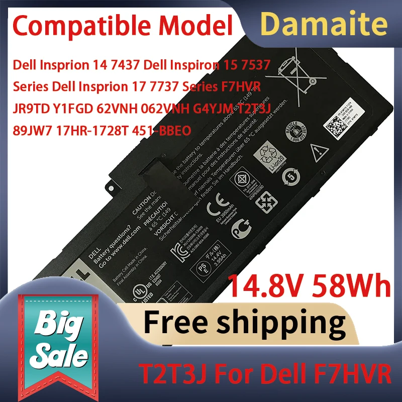 

Damaite 58Wh 14.8V 4-Cell F7HVR Laptop Battery For Dell Insprion 14 7437 Dell Inspiron 15 7537 Series Dell Insprion 17 7737