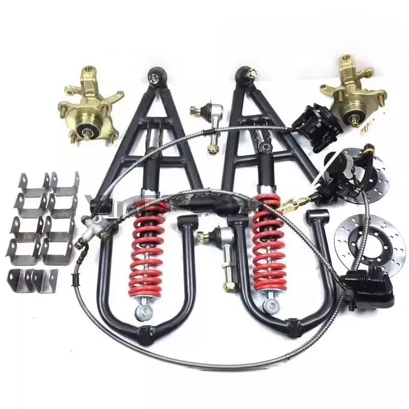 for Kart Four Wheel Motorcycle ATV Modified Front Suspension Rocker Arm Swing Arm Disc Brake Steering Claw Flange Shock