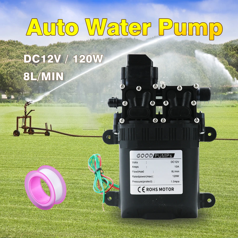 Automatic Diaphragm Water Pump 8L/Min DC12V 120W AUTO Small Safe High Pressure Self Priming Pumps Dual-Core Power Agricultural