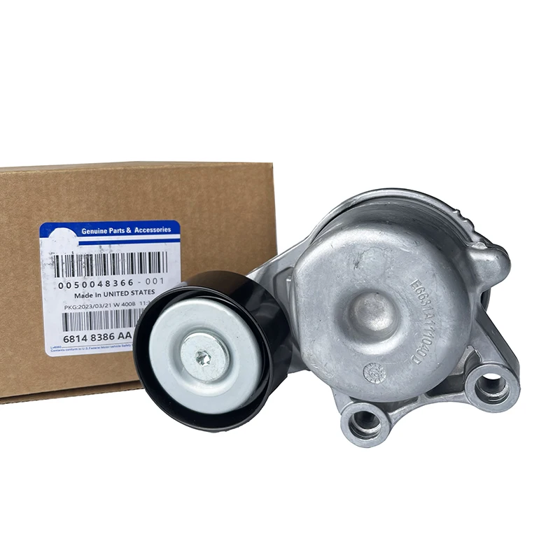 Brand New Serpentine Belt Tensioner 68325057AA / 68148386AA For Jeep Grand Cherokee Chrysler 300C