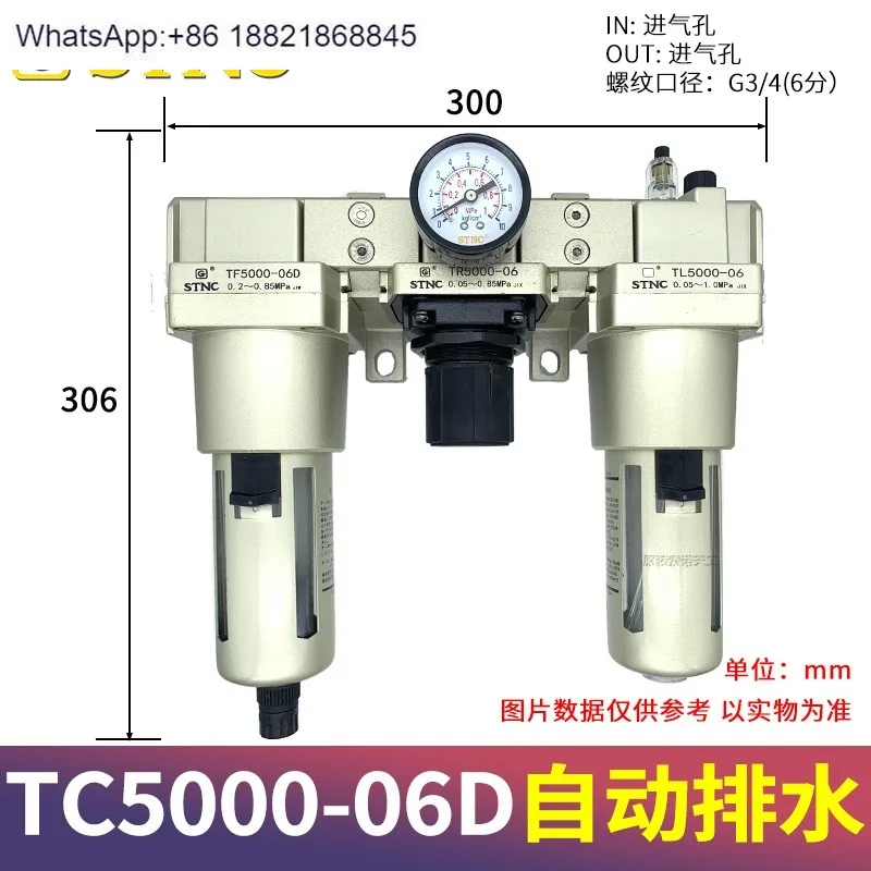 

STNC Sono Tiangong Triple Parts TC2000/3000/4000/5000-01-02A-03-04-06-10-D