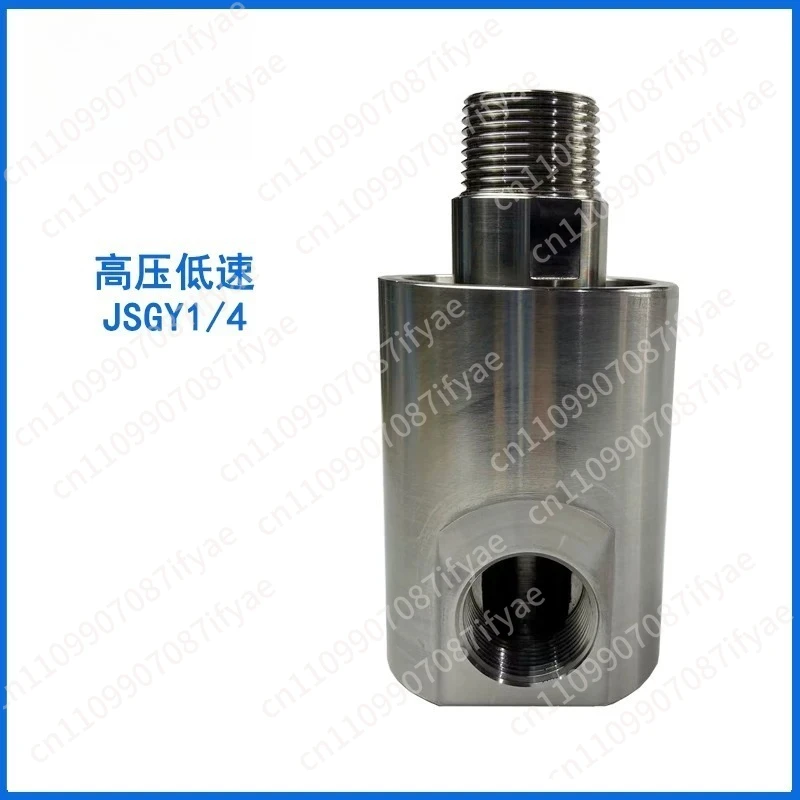 Stainless steel high pressure low speed pipe reel rotary joint water pressure automatic rotary cleaning equipment