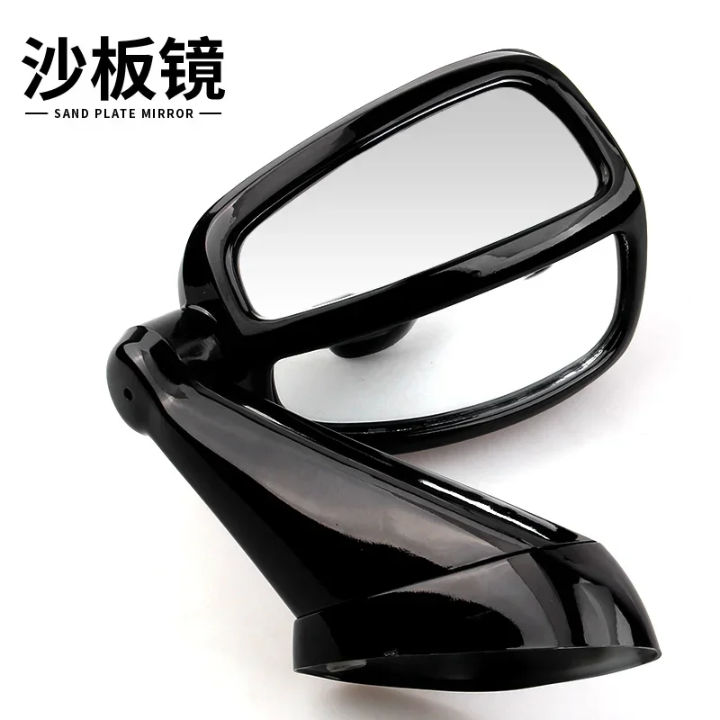 Car Rear View Mirror Automobile Adjustable Wide Angle View Auxiliary Rearview Mirrors Hood Mirror Auto Head Cover Side Mirror