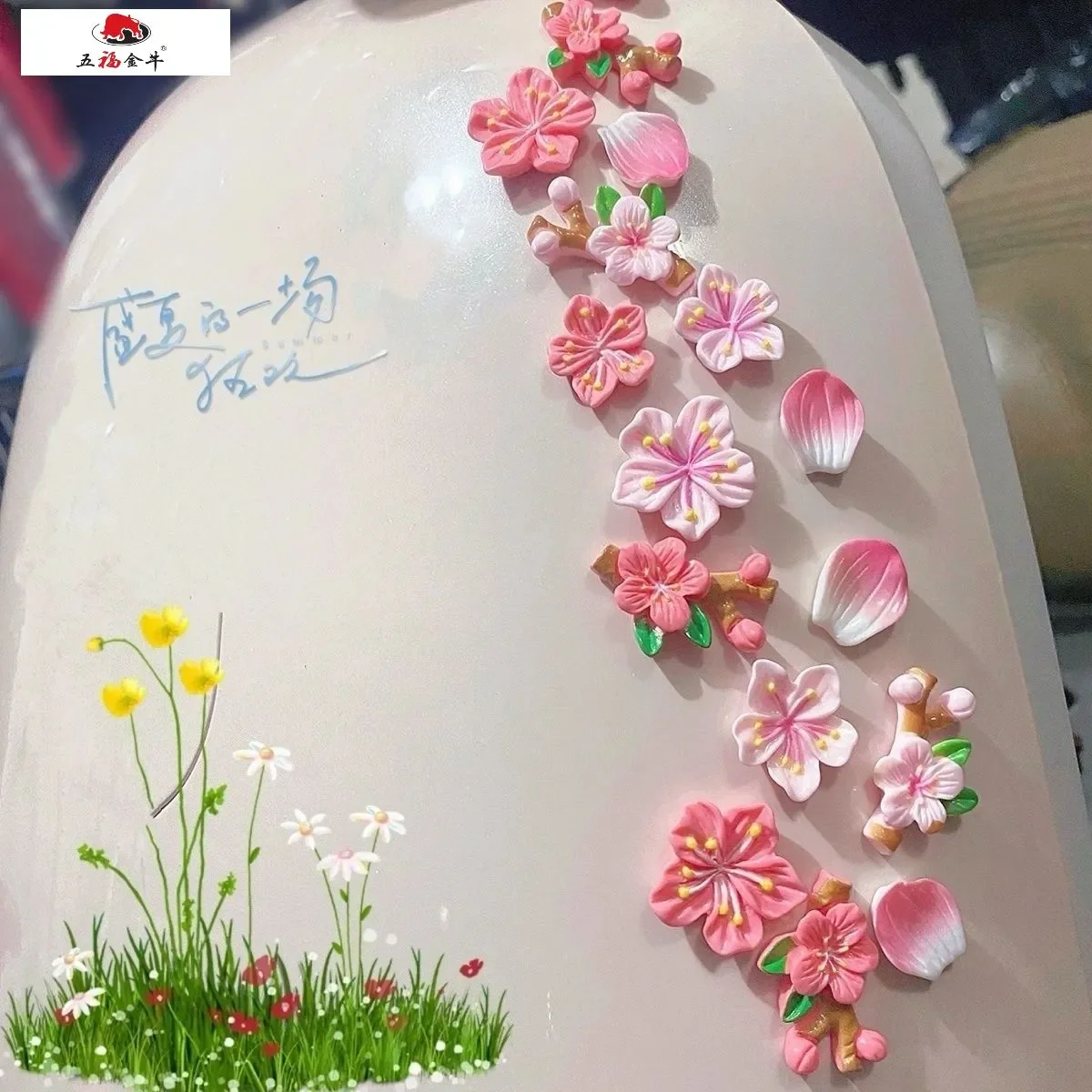 32pcs/set 3D Float Cherry Blossom Flower Decorations DIY Resin Stickers for Car Rear Fit for Cars and Electric Vehicles