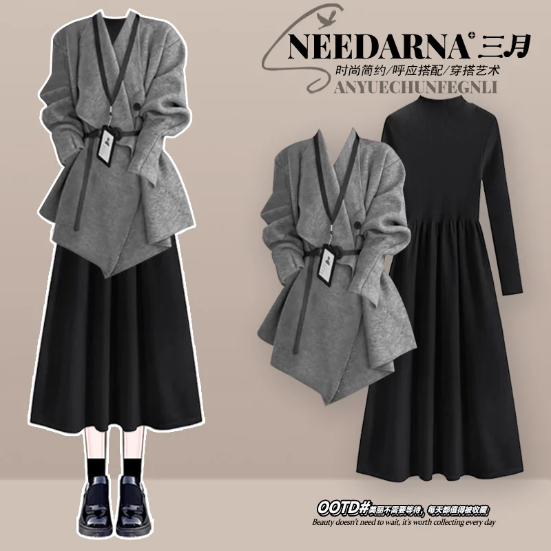 طقم نسائي عصري وغير رسمي للربيع والخريف النسخة الكورية سترة محبوكة + تنورة رمادية طقم نسائي أنيق مكون من قطعتين