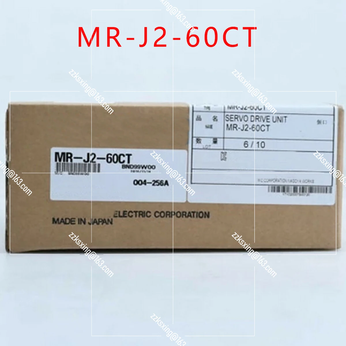 

Brand New MR-J2-60CT Original 0.6kw Servo Driver