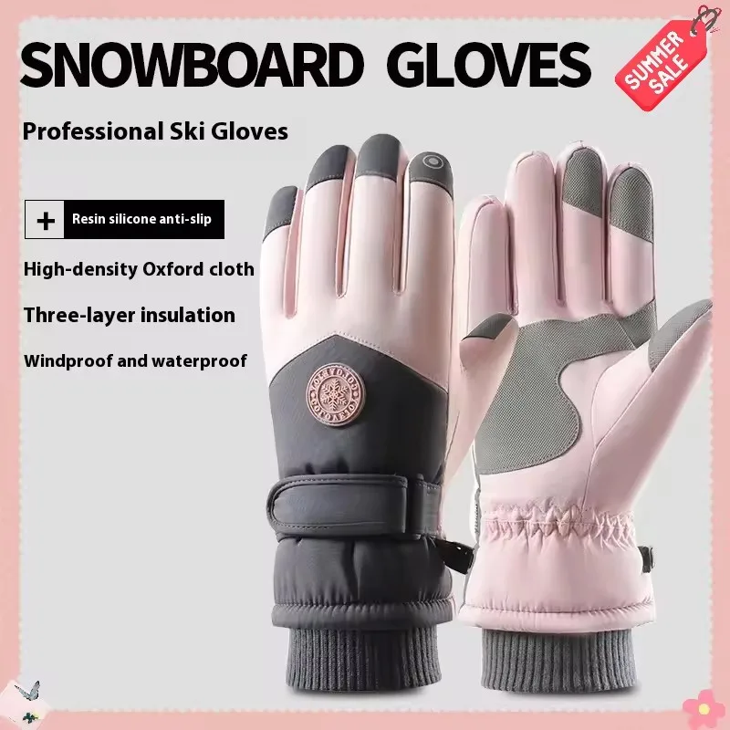 Winter-Skihandschuhe für Damen und Herren, wasserdicht, winddicht, wärmend, verdickt, rutschfest, Touchscreen, Reithandschuhe
