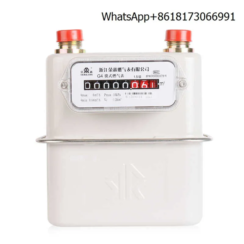 Membrane Meter G2.5…