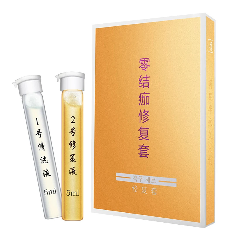 แต่งหน้า Care โลชั่นธรรมชาติ Tattoo Aftercare Moisturizing & โลชั่นทำความสะอาดเพื่อส่งเสริมผิว Healing, 5ML X 2