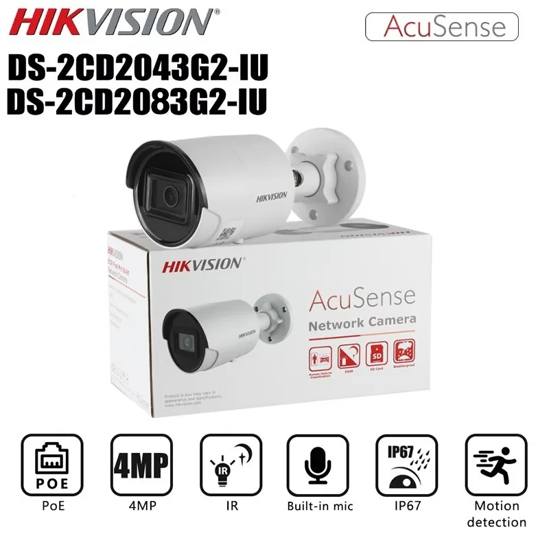 Hikvision DS-2CD204… - image