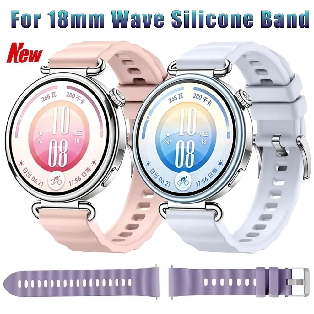 18mm Wave Silicone Strap for Huawei Watch 5 GT7-6-5-4 Pro 42mm 41mm Comfortable Belt for OPPO Watch X3 Mini/Xiaomi watch S4 41mm
