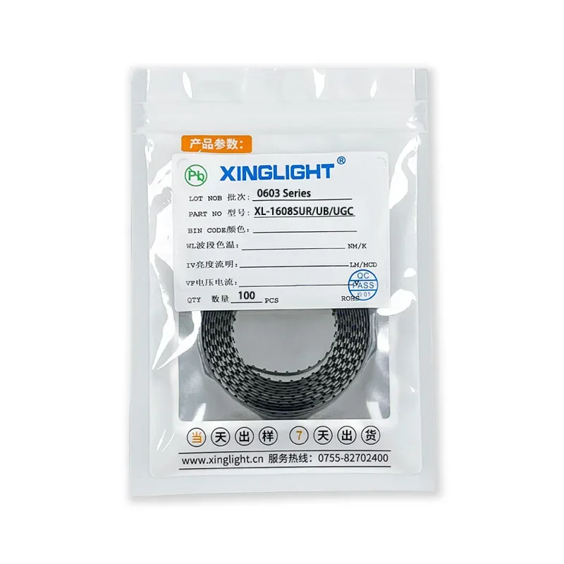 50pcs IRM1838D Metal Shield Infrared Receiver Head, Plastic Encapsulation, Nose-shaped, Integrated for Household Appliances