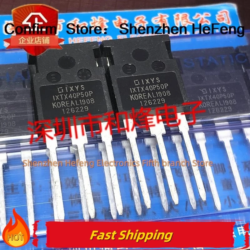 

5PCS-10PCS IXTX40P50P TO-247 500V 40A NEW AND ORIGINAL Quality Can Be Purchased
