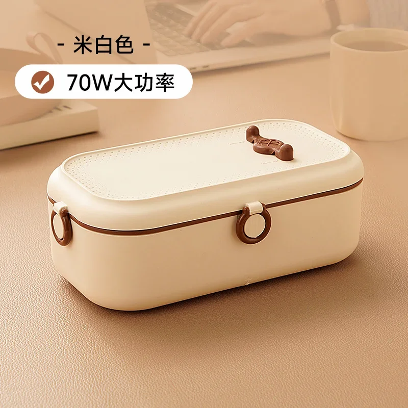The thermal insulation lunch box can be plugged in for heating. The lunch box is plugged in for office workers. The hot meal art