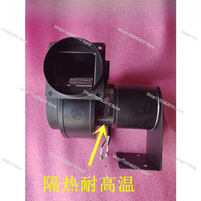 CY100 High Temp Centrifugal Fan, 45W 2800rpm Reflow Oven Motor with Speed Control for Industrial Ventilation