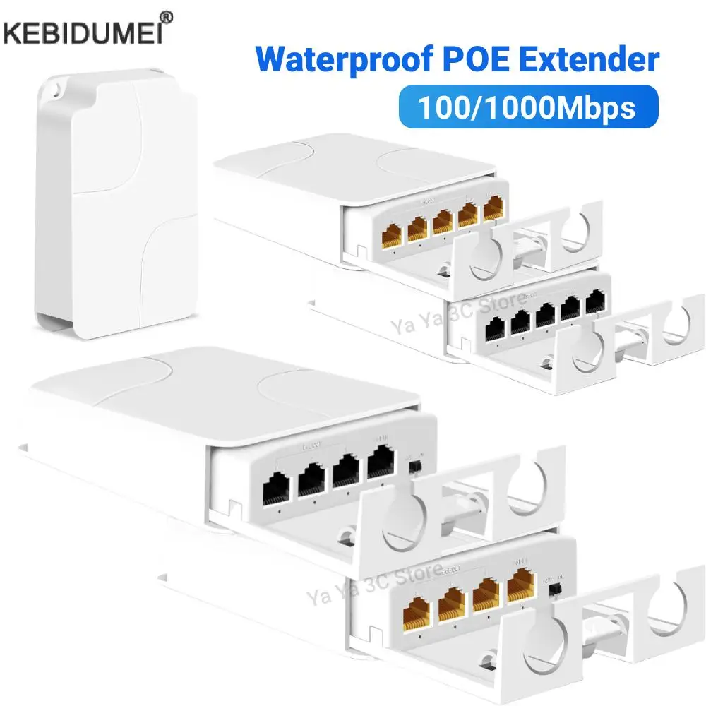 5 Port 100/1000Mbps POE Extender 4 Port Repeater Outdoor Waterproof Network Switch IP55 VLAN 44-57V for POE Camera Wierless AP