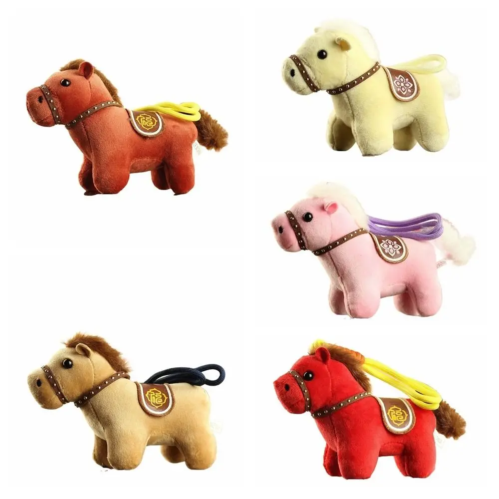Steed boneca pônei pingente de pelúcia estilo chinês presente de ano novo chinês fofo mochila pingente cavalo de pelúcia chaveiro decoração para casa